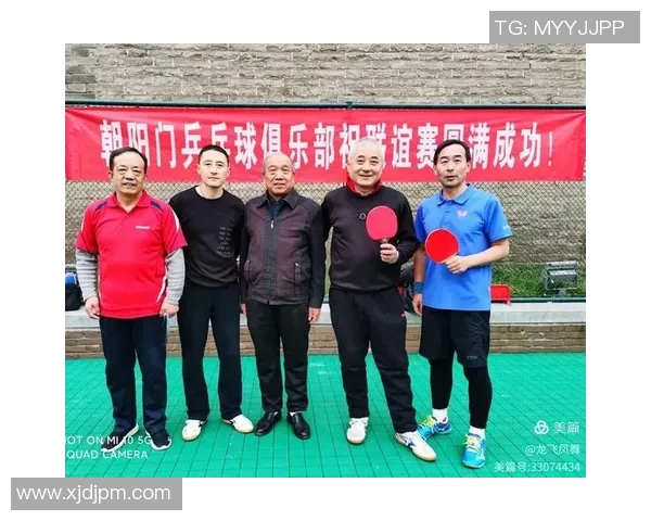 西安乒乓球队在全国灵活性排行榜中荣登第五名引发热议